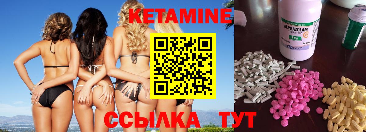 Каннабис Ростов-на-Дону