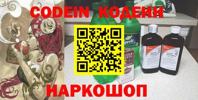 гашик Нягань
