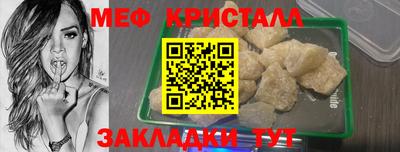 гашик Нягань