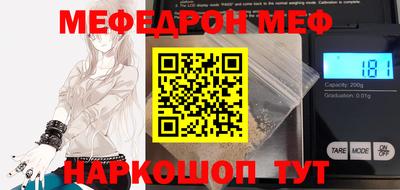 гашик Нягань