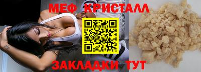 гашик Нягань