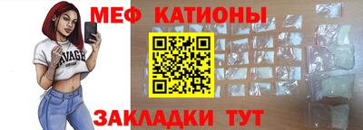 гашик Нягань
