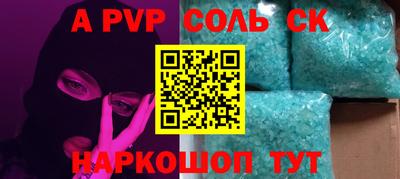 гашик Нягань