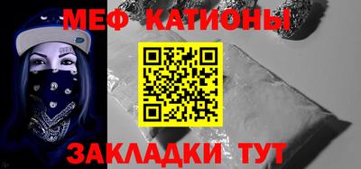 гашик Нягань