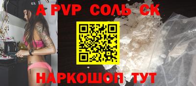 МДМА Обнинск