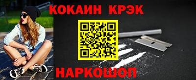 гашиш Обь