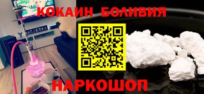гашик Нягань
