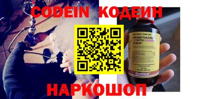 МДМА Обнинск