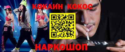 гашик Нягань