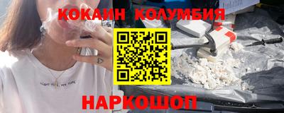 гашиш Обь