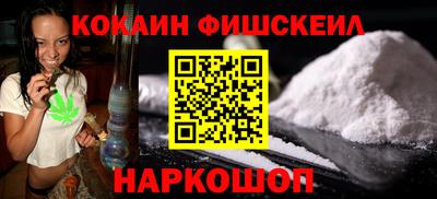 гашик Нягань