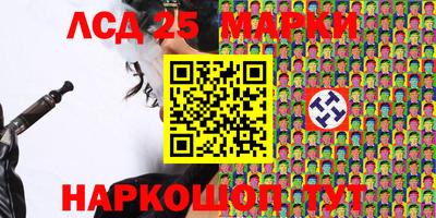 МДМА Обнинск