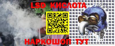 МДМА Обнинск
