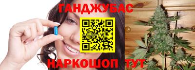 МДМА Обнинск
