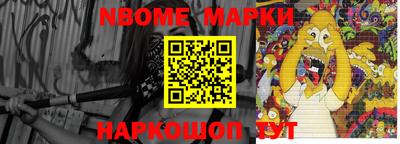 МДМА Обнинск