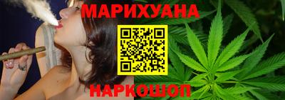 гашик Нягань