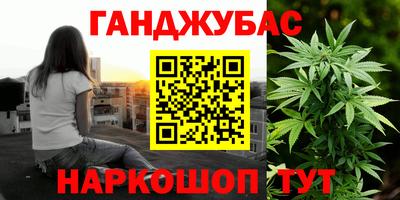 МДМА Обнинск