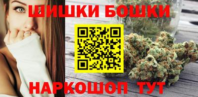 гашик Нягань
