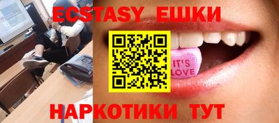 дживик Партизанск