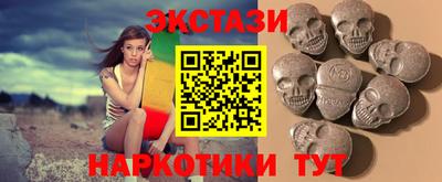гашик Нягань