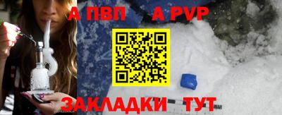 гашик Нягань