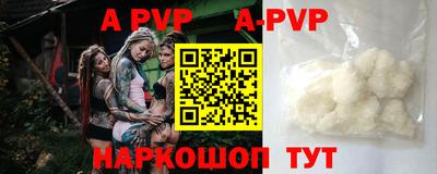 МДМА Обнинск