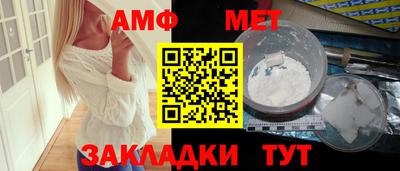 МДМА Обнинск