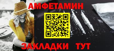 МДМА Обнинск