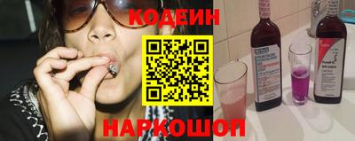 МДМА Обнинск