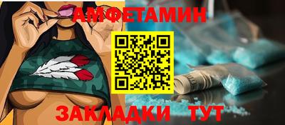гашик Нягань