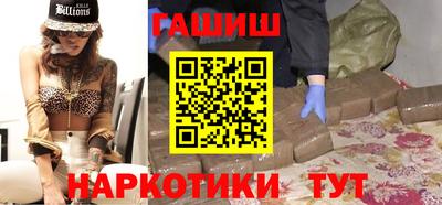 гашик Нягань
